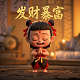 新版本迷你世界远古号角怎么做出来的
